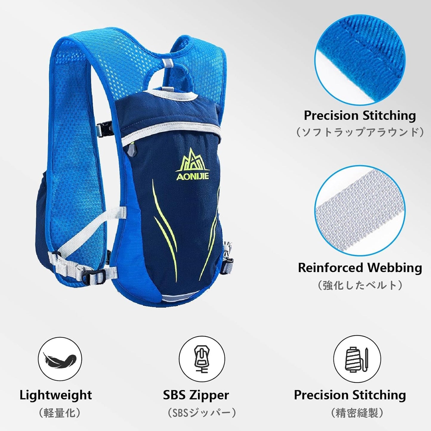 Running Hydration Vest Trail Running Backpack Bpa-Free Leak-Proof Running Water Bottles for Marathon Biking Hiking Cycling Outdoor