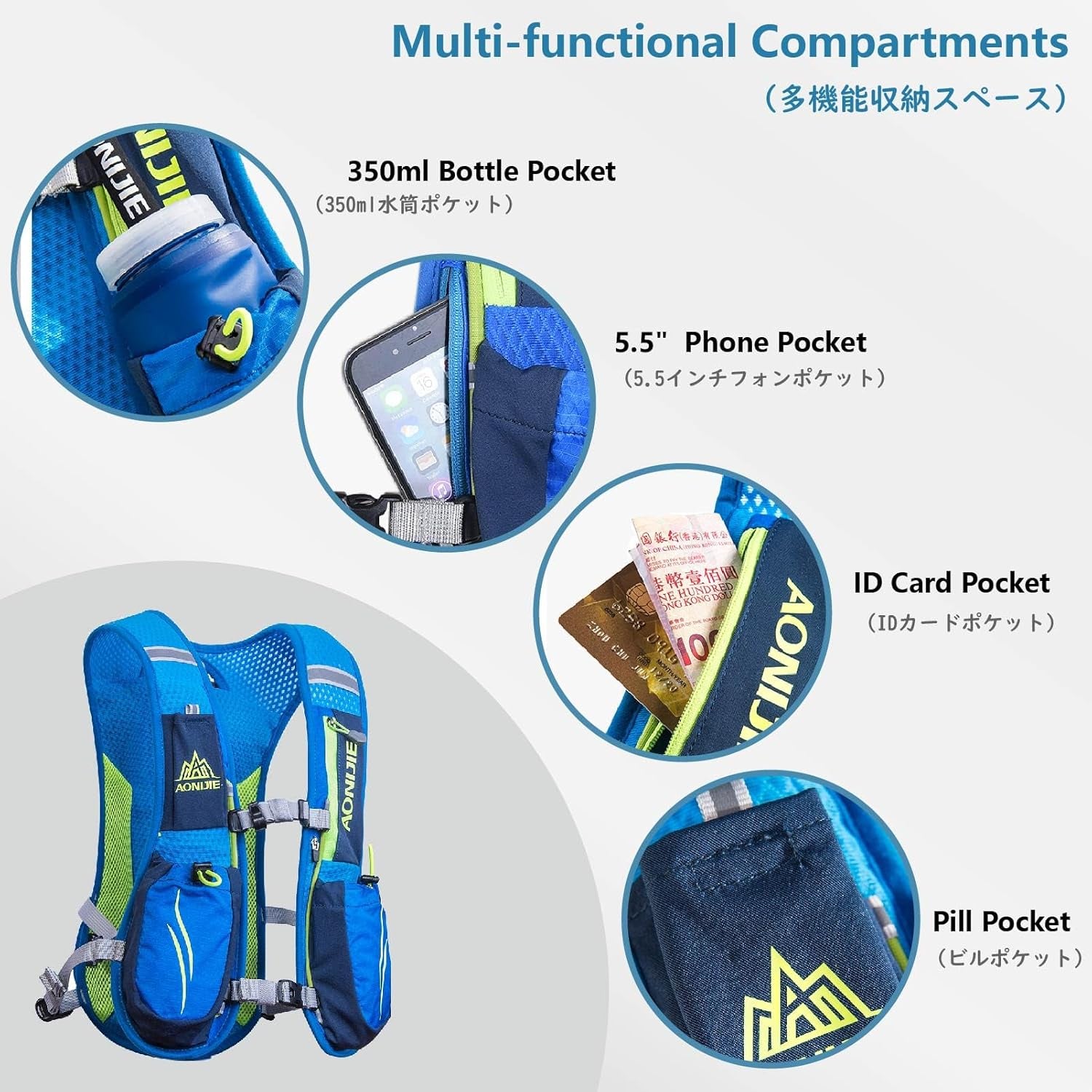 Running Hydration Vest Trail Running Backpack Bpa-Free Leak-Proof Running Water Bottles for Marathon Biking Hiking Cycling Outdoor